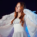 Василиса, 23 года