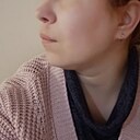 Алина, 38 лет