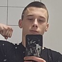 Константин, 18 лет