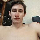 Сергей, 20 лет