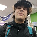Белан Константин, 18 лет