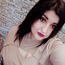 Екатерина, 28 лет