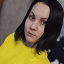 Александра, 32 года