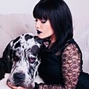 Ариана, 32 года