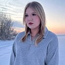 Ангелина, 18 лет