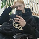 Никита, 21 год