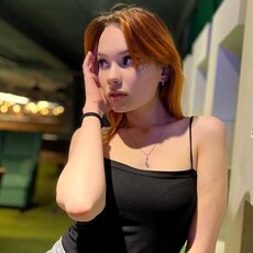 Фотография девушки Юлия, 26 лет из г. Подольск