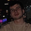 Сергей, 21 год