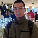 Baiel, 23 года