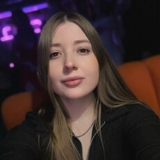 Таисия, 25 из г. Новосибирск.