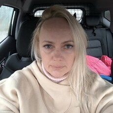 Фотография девушки Светлана, 44 года из г. Санкт-Петербург