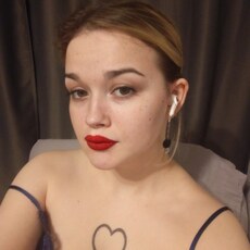Фотография девушки Татьяна, 21 год из г. Красноярск