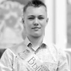 Фотография мужчины Данил, 18 лет из г. Киселевск