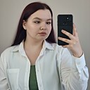 Карина, 18 лет