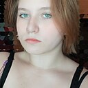 Карина, 18 лет