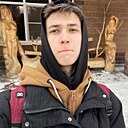 Тагир, 18 лет