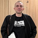 Влад, 21 год