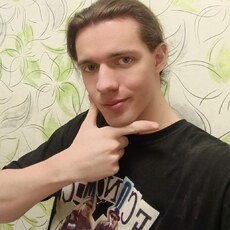 Фотография мужчины Nick, 20 лет из г. Балаково