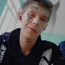 Фотография мужчины Александр, 21 год из г. Благовещенск