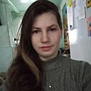 Александра, 21 год