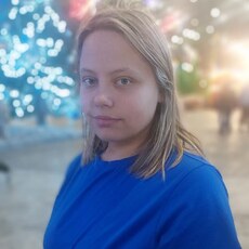 Фотография девушки Катя, 19 лет из г. Солнечногорск