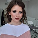 Алена, 30 лет