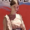 София, 18 лет