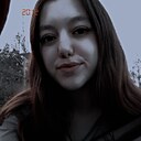 Анна, 22 года