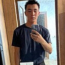 Руслан, 25 лет