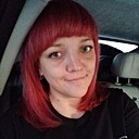 Жанна, 33 года