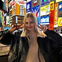 Татьяна, 24 года