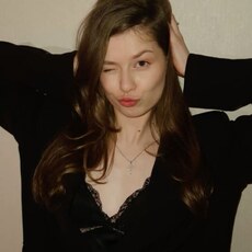 Фотография девушки Алина, 22 года из г. Краснодар