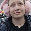 Захар, 18 лет