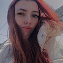 Аліна, 18 лет