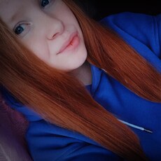 Фотография девушки Полинка, 25 лет из г. Яйва