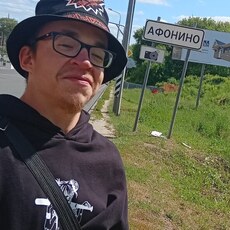 Фотография мужчины Андрей, 22 года из г. Нижний Новгород