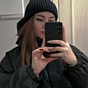 Марина, 28 лет