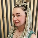 Ирина, 44 года