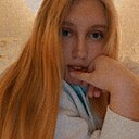 Анастасия, 26 лет