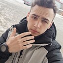 Егор, 20 лет
