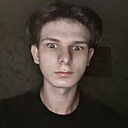 Максим, 18 лет