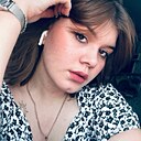 Эвелина, 22 года