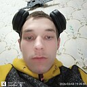 Царь, 24 года