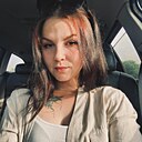 Аліна, 26 лет