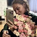 Александра, 30 лет
