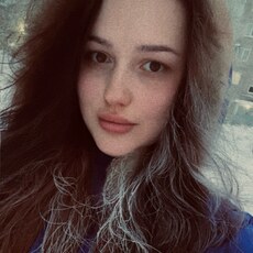 Фотография девушки Мария, 27 лет из г. Пермь