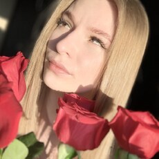 Фотография девушки Елизавета, 23 года из г. Тюмень