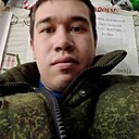 Марат, 24 года
