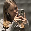 Лена, 23 года