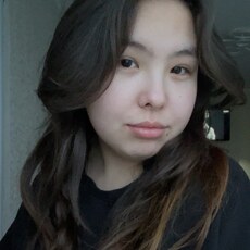 Фотография девушки Dily, 22 года из г. Есиль
